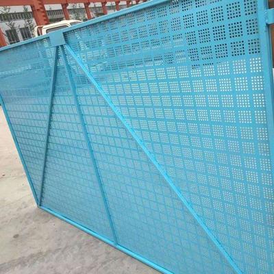 昆明施工防护网生产厂家 安全防护网、冲孔爬架网、建筑网片，量大从优