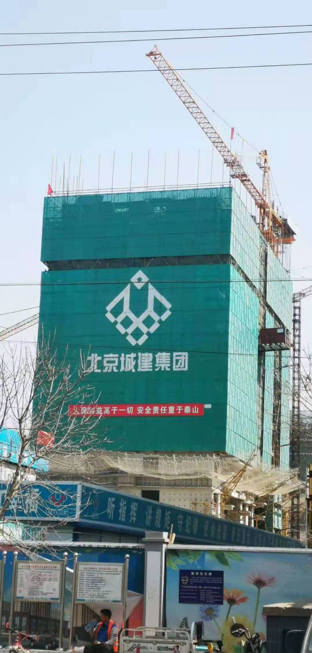 1.2米×1米爬架网 安全防护与高效施工的双重保障