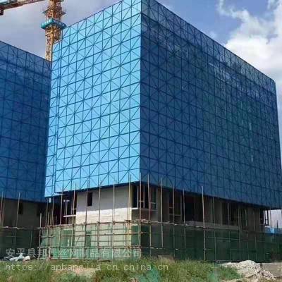 施工爬架安全防护网 现代建筑的高空守护者